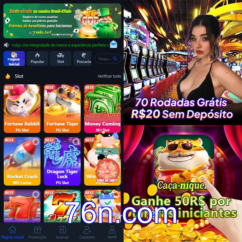 Cadastro no 76n: Comece com um Bônus de Boas-vindas!